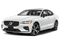 2023 Volvo S60 Ultimate