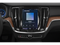 2023 Volvo S60 Ultimate