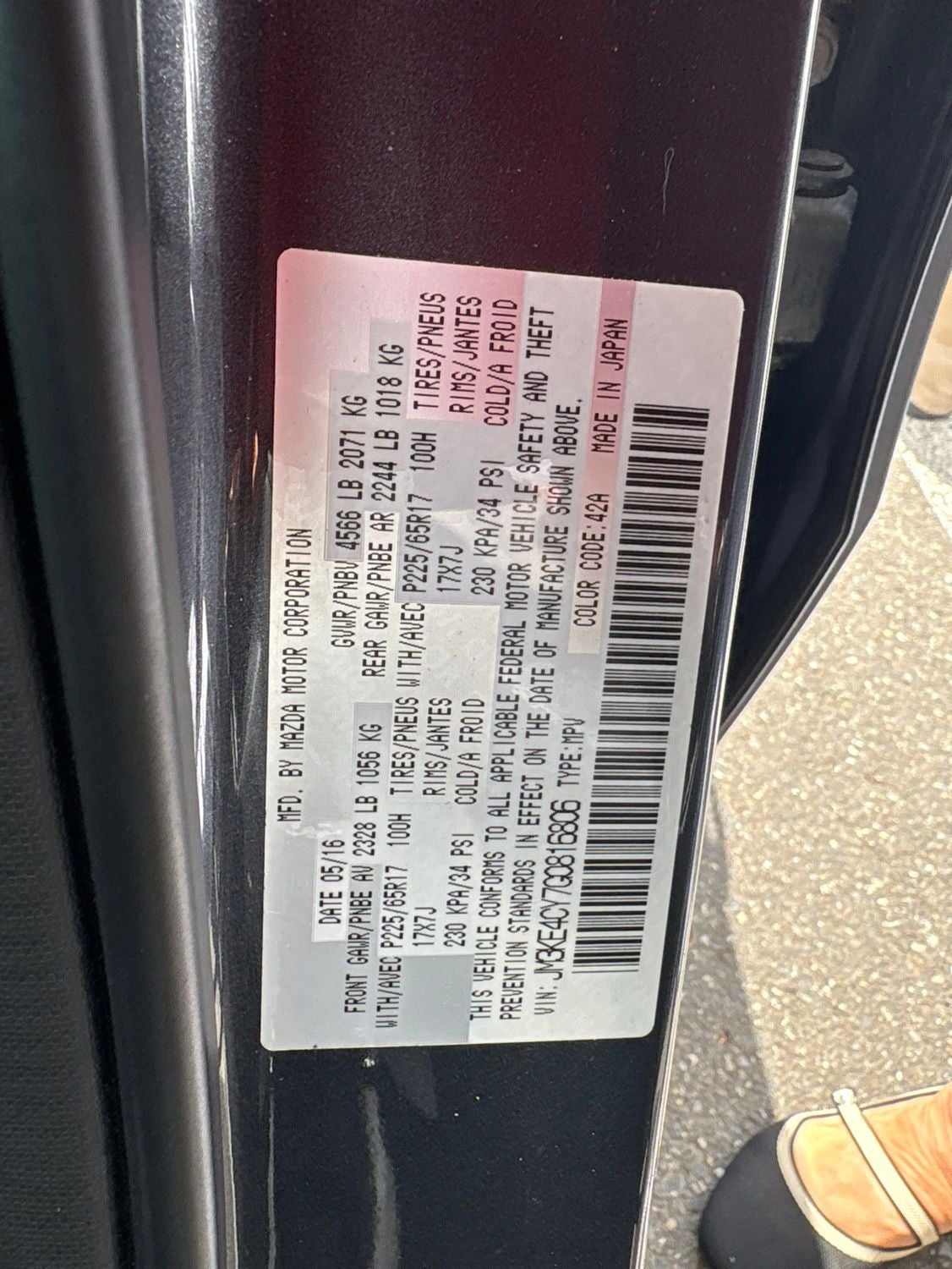 2016 Mazda Mazda CX-5 Touring