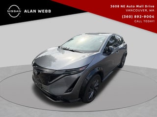 2024 Nissan Ariya ENGAGE